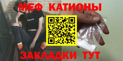 прущий лед Абакан