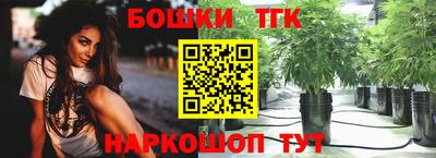 прущий лед Абакан