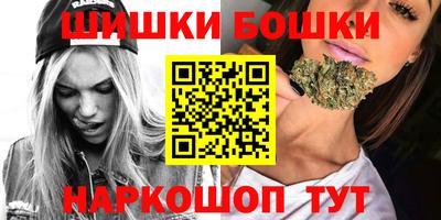 прущий лед Абакан