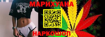 соль ск Азнакаево