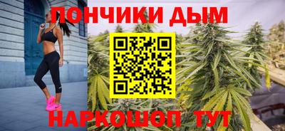 прущий лед Абакан