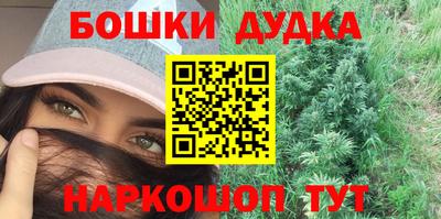 прущий лед Абакан