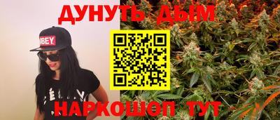 соль ск Азнакаево