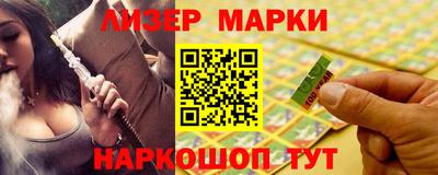 прущий лед Абакан