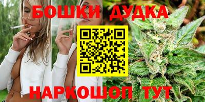 прущий лед Абакан