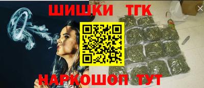 прущий лед Абакан