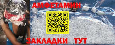 прущий лед Абакан