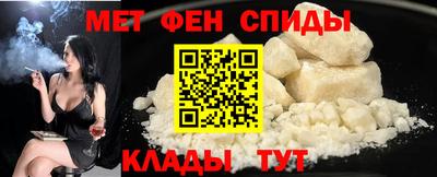 соль ск Азнакаево