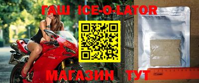 прущая мука Абинск