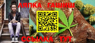 соль ск Азнакаево