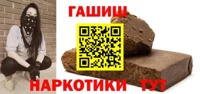 прущий лед Абакан