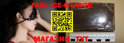 прущая мука Абинск