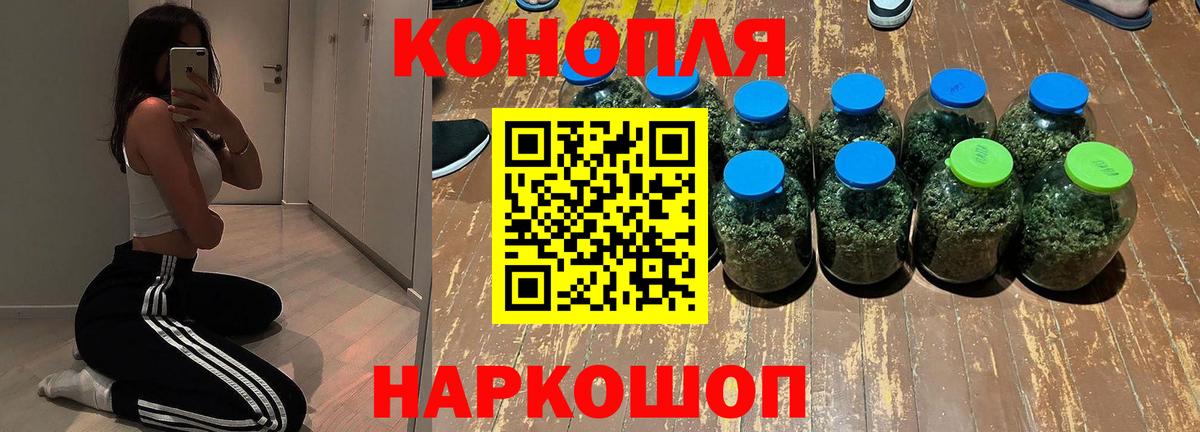 Кетамин Алатырь